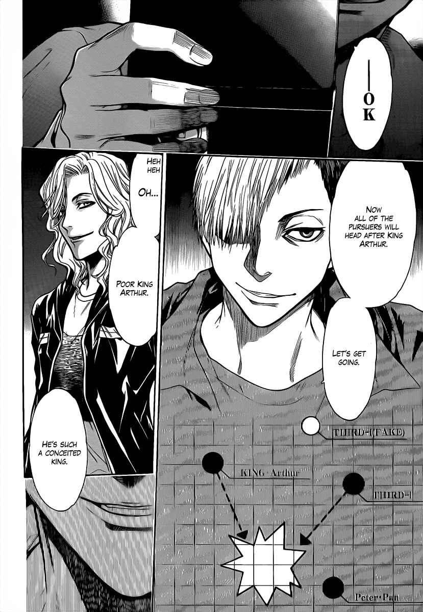 Page 16 Chapter 40 Bloody Monday 2