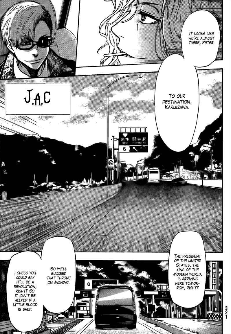 Page 1 Chapter 45 Bloody Monday 2