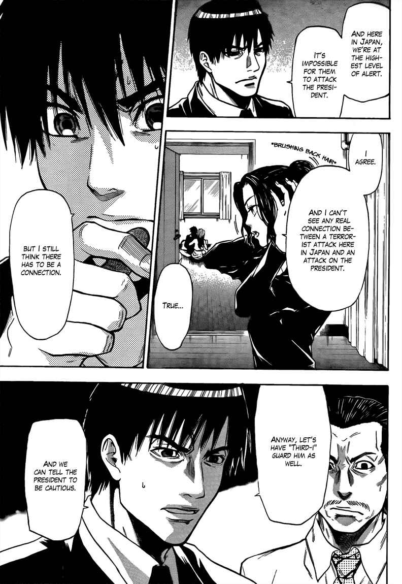 Page 13 Chapter 45 Bloody Monday 2