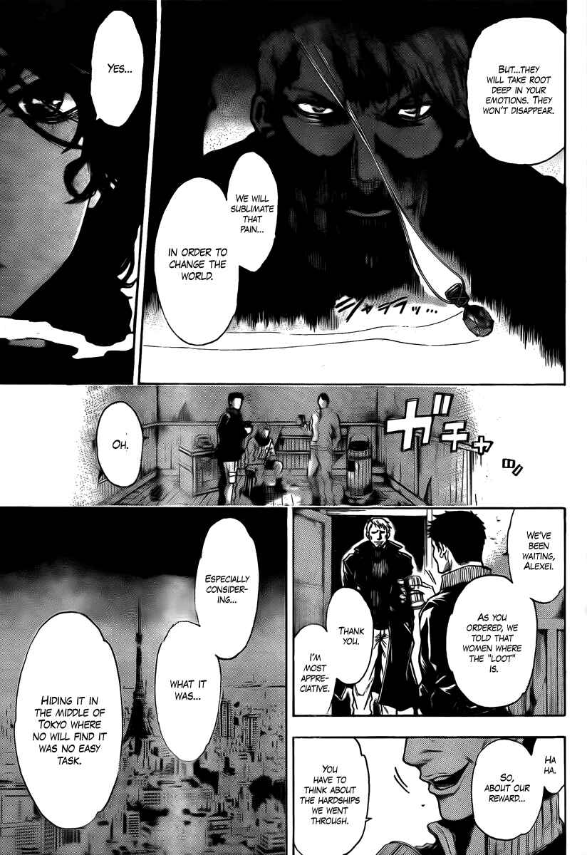 Page 9 Chapter 14 Bloody Monday 2