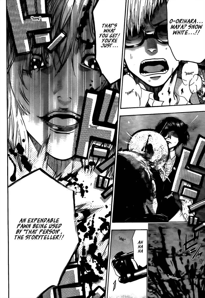 Page 16 Chapter 66 Bloody Monday 2