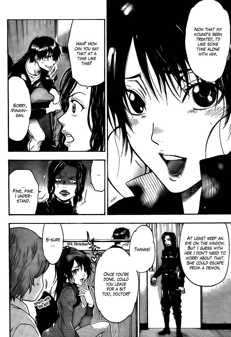 Page 18 Chapter 66 Bloody Monday 2