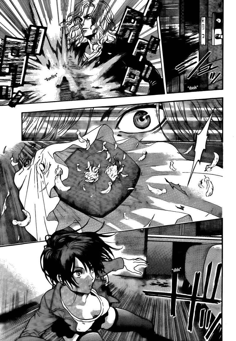Page 3 Chapter 66 Bloody Monday 2