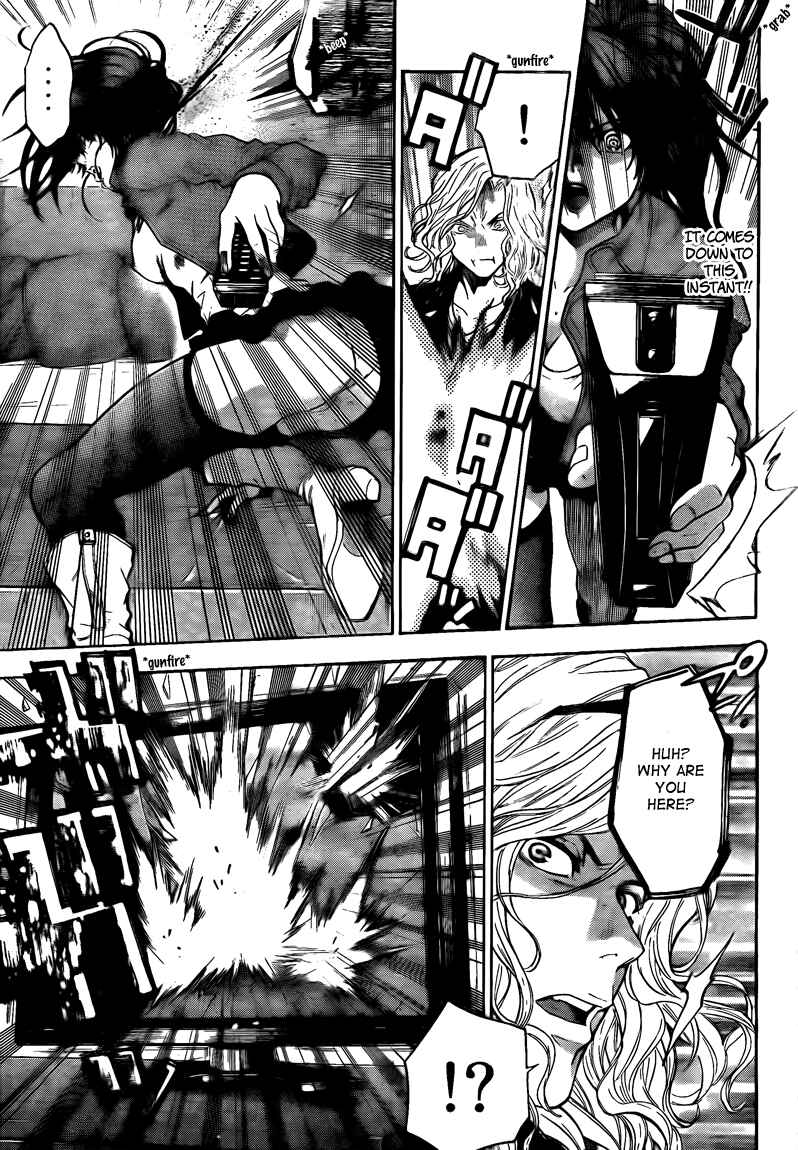 Page 5 Chapter 66 Bloody Monday 2
