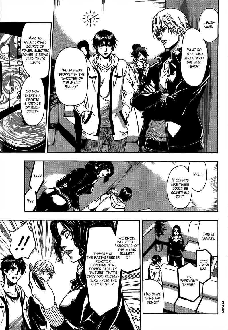 Page 12 Chapter 26 Bloody Monday 2