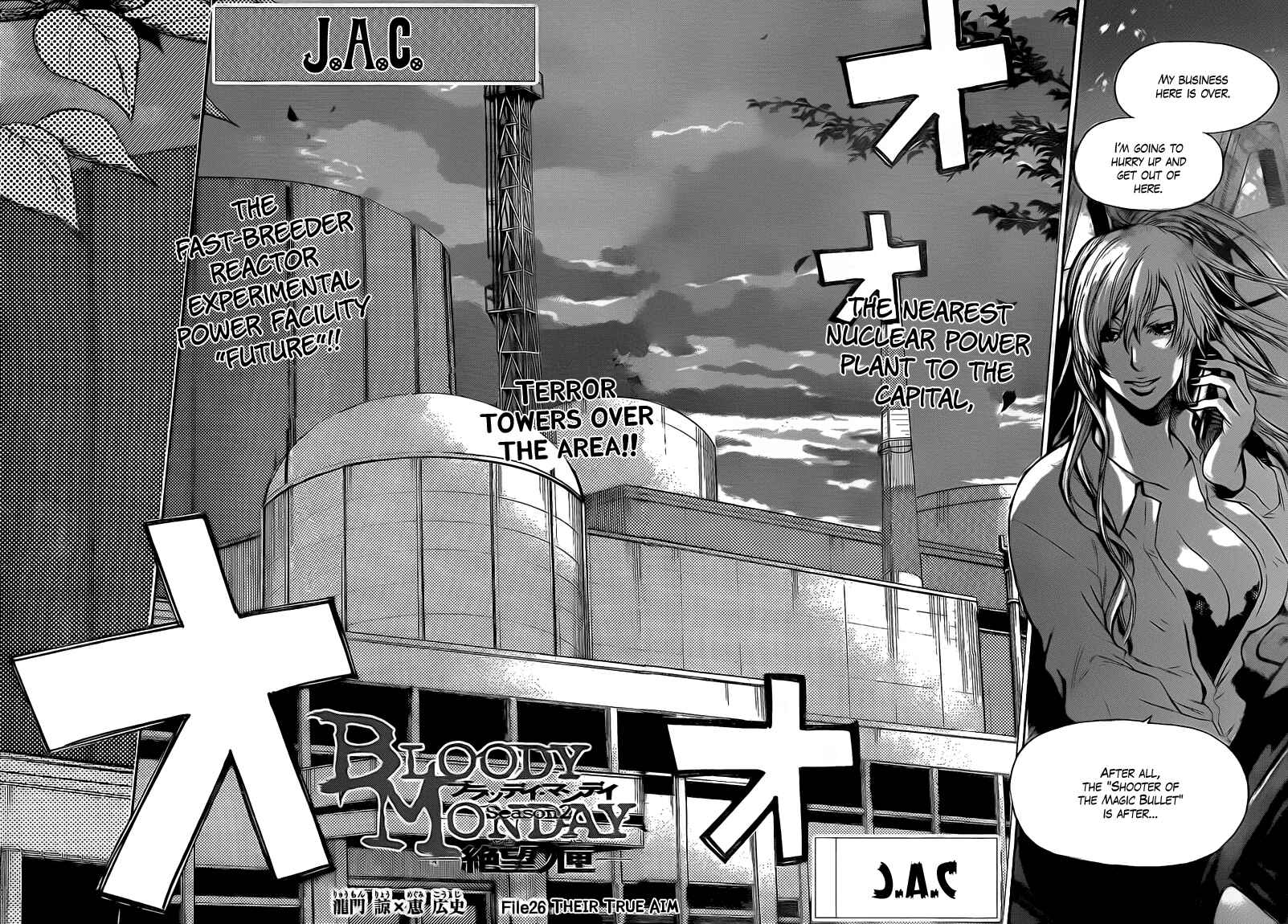 Page 2 Chapter 26 Bloody Monday 2