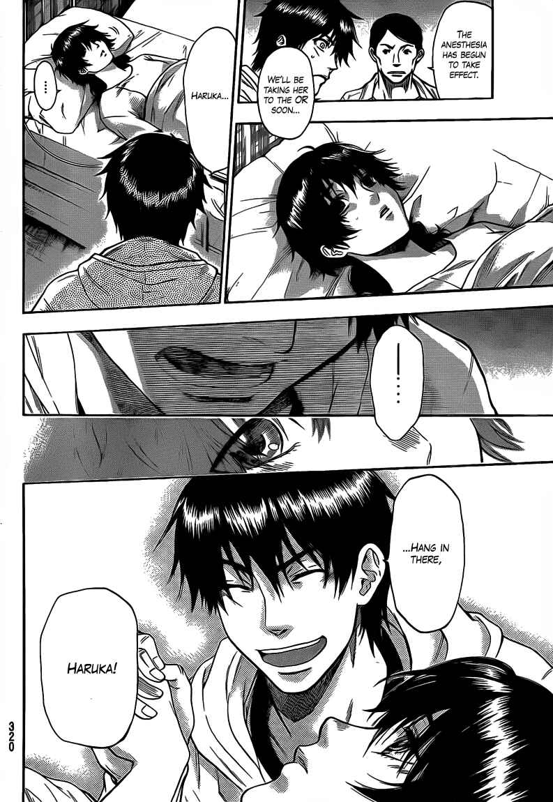 Page 7 Chapter 26 Bloody Monday 2