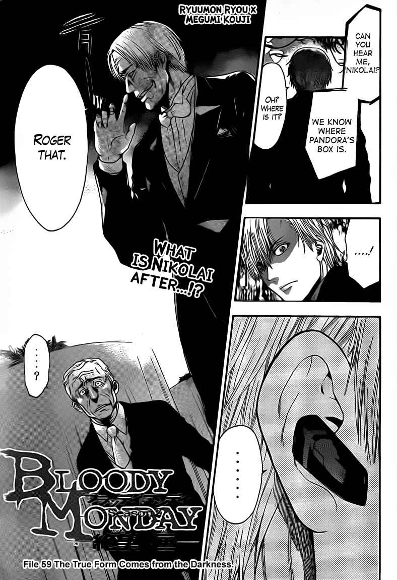 Page 1 Chapter 59 Bloody Monday 2
