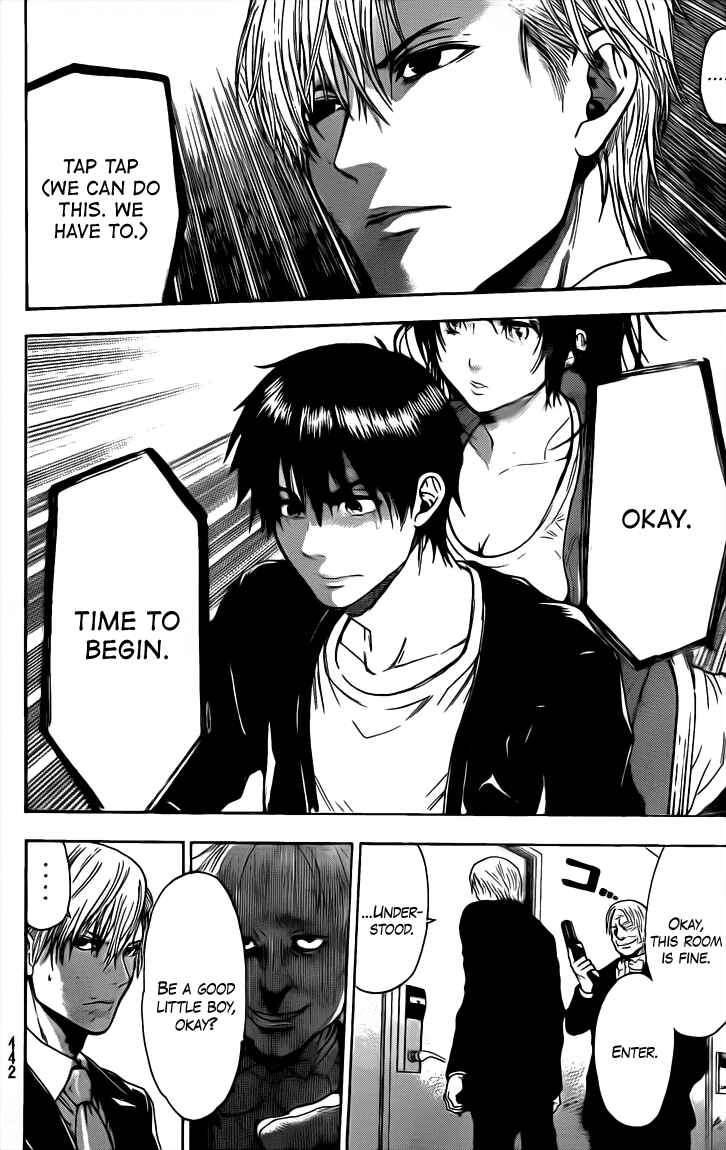 Page 10 Chapter 59 Bloody Monday 2