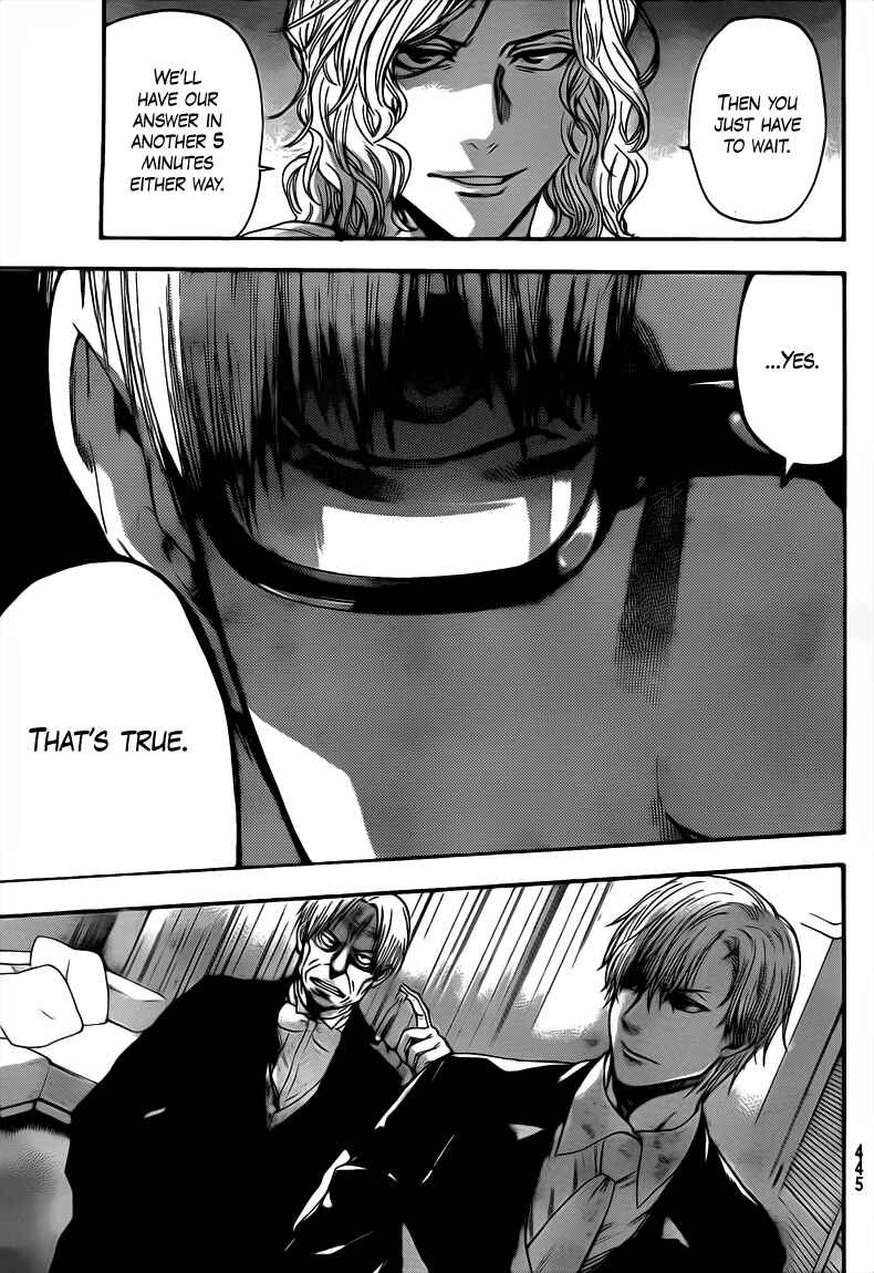 Page 13 Chapter 59 Bloody Monday 2