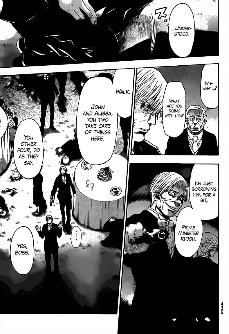 Page 3 Chapter 59 Bloody Monday 2