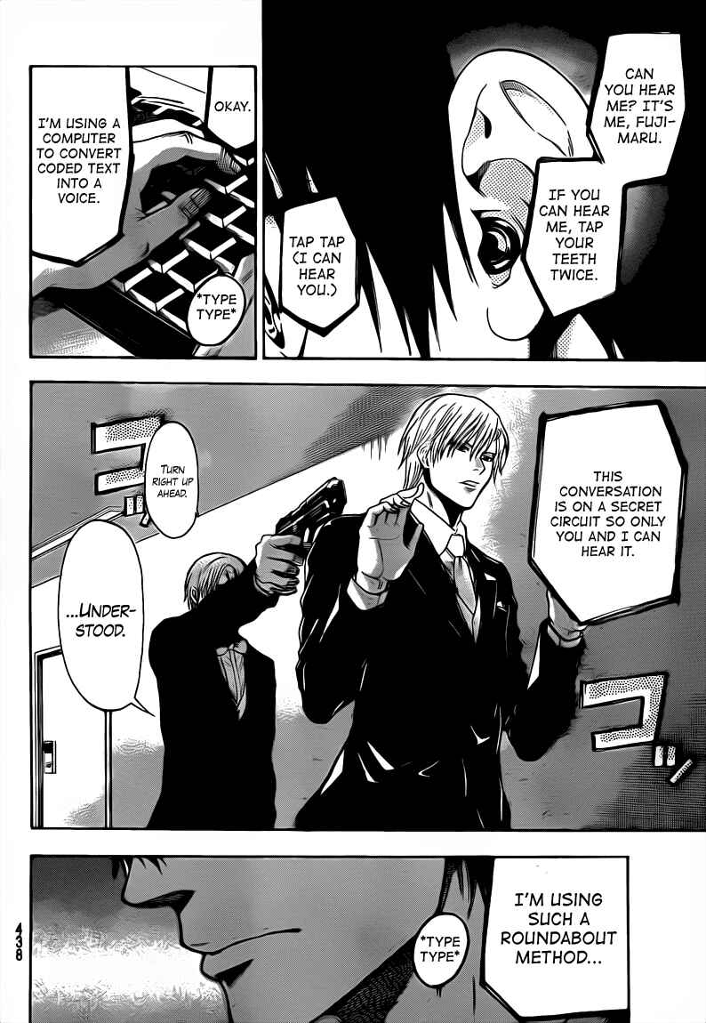 Page 6 Chapter 59 Bloody Monday 2