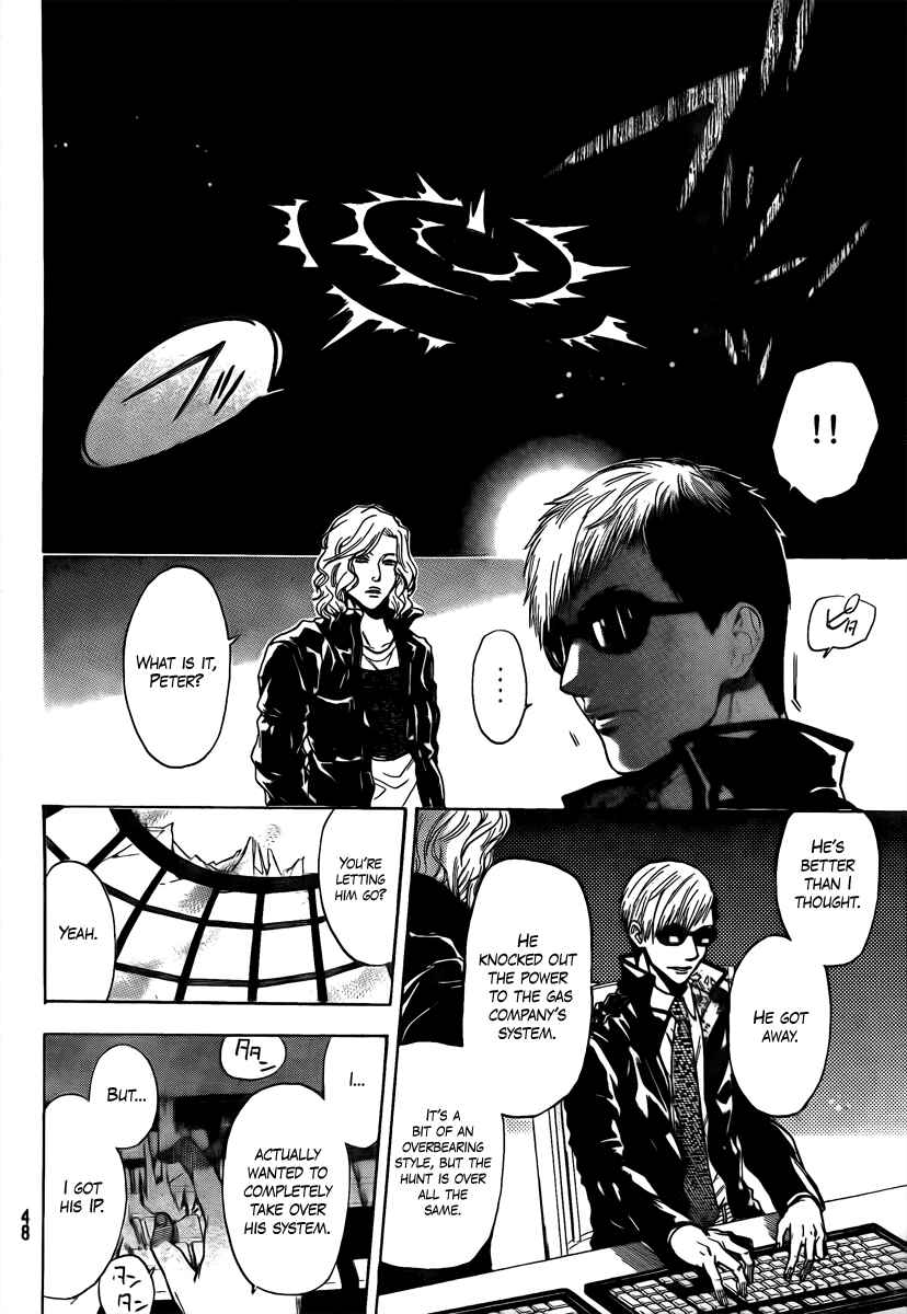 Page 13 Chapter 10 Bloody Monday 2