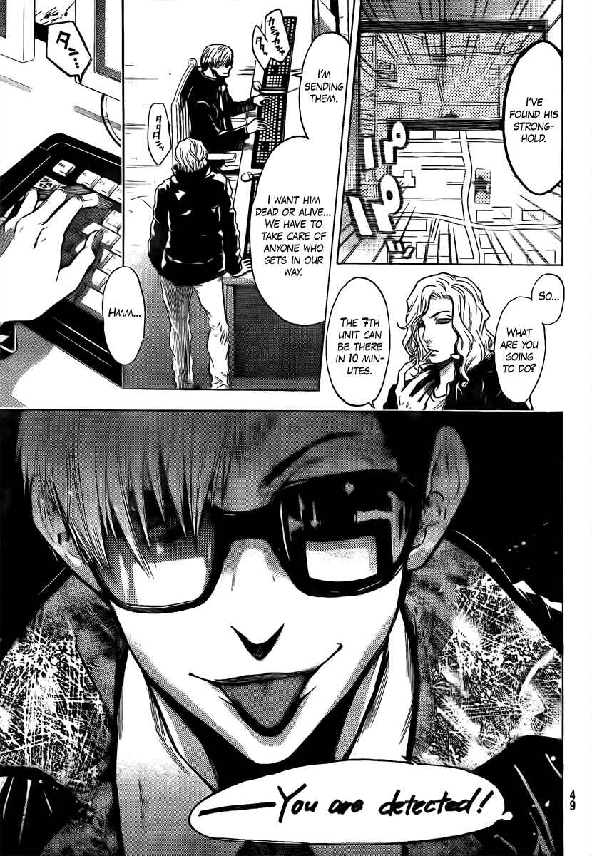 Page 14 Chapter 10 Bloody Monday 2