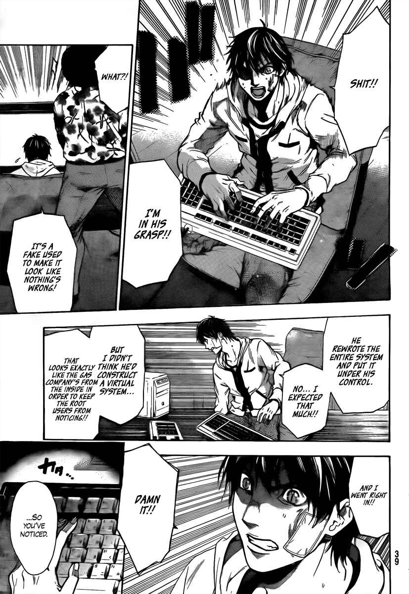 Page 5 Chapter 10 Bloody Monday 2