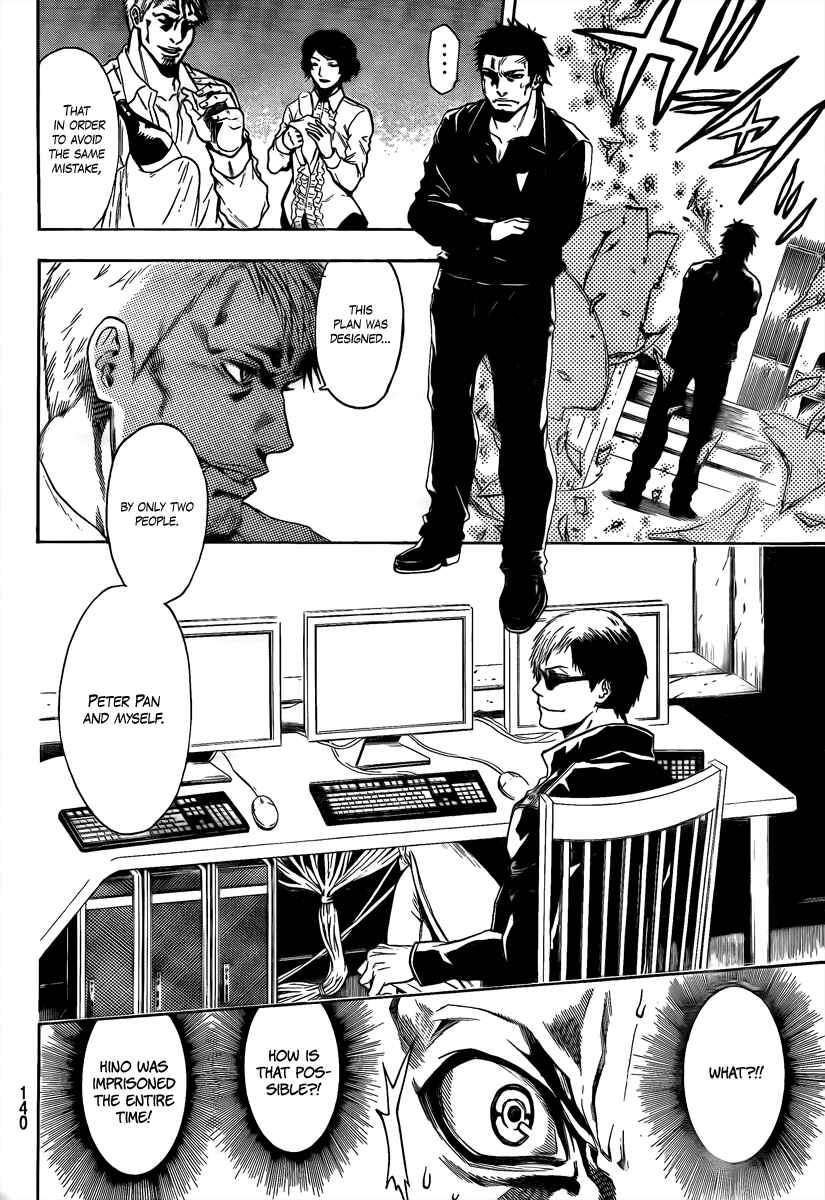 Page 10 Chapter 7 Bloody Monday 2