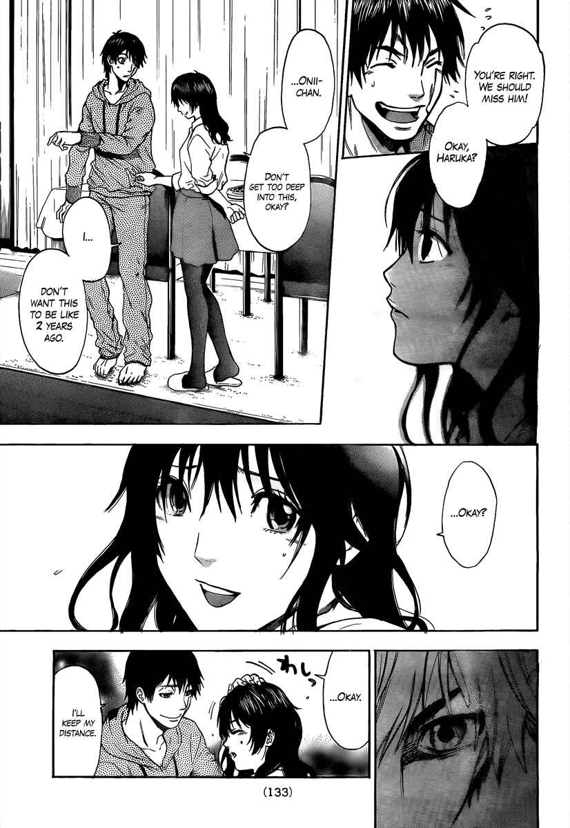 Page 3 Chapter 7 Bloody Monday 2