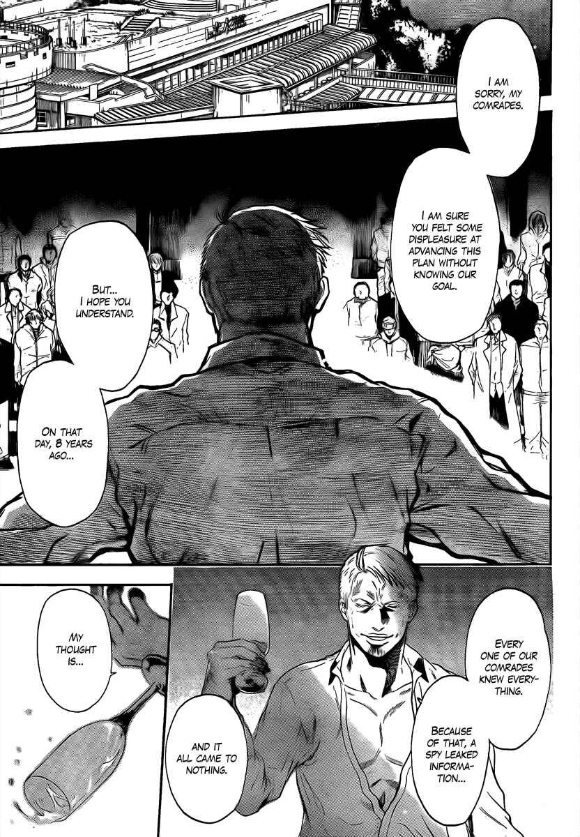 Page 9 Chapter 7 Bloody Monday 2