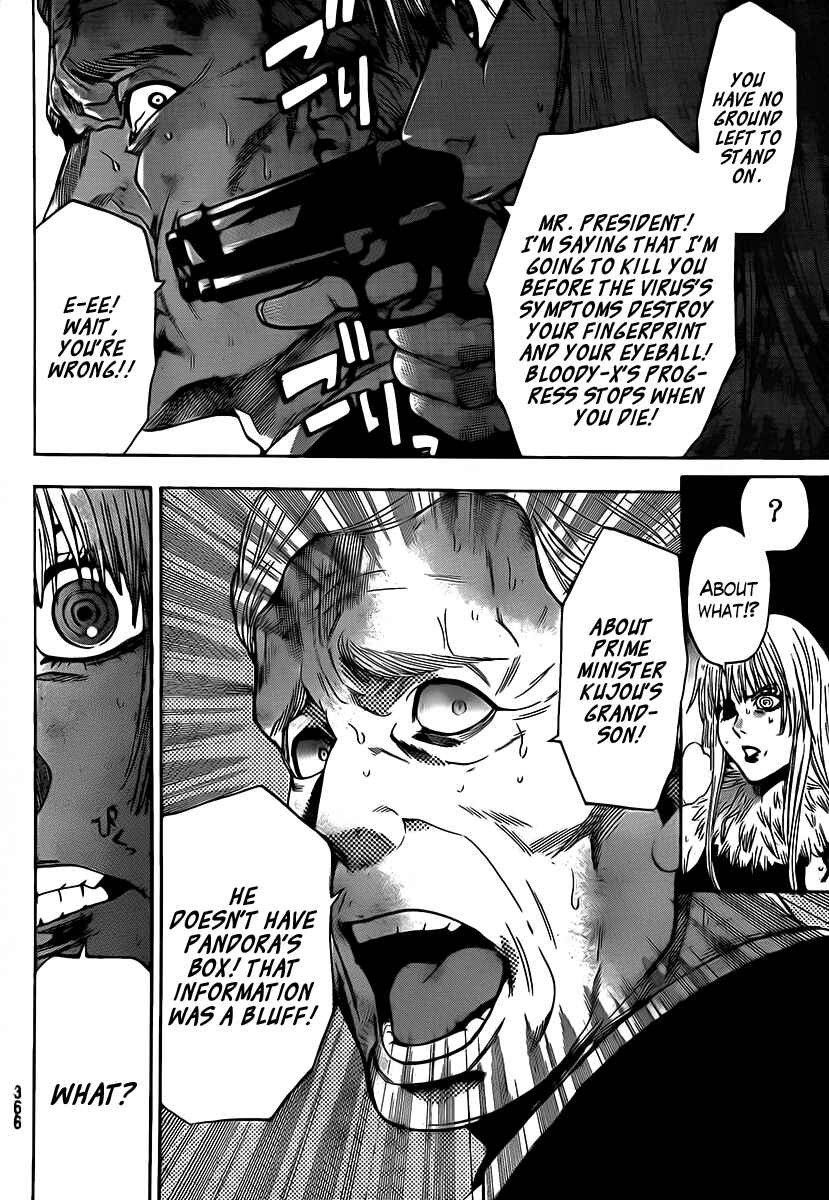 Page 10 Chapter 60 Bloody Monday 2