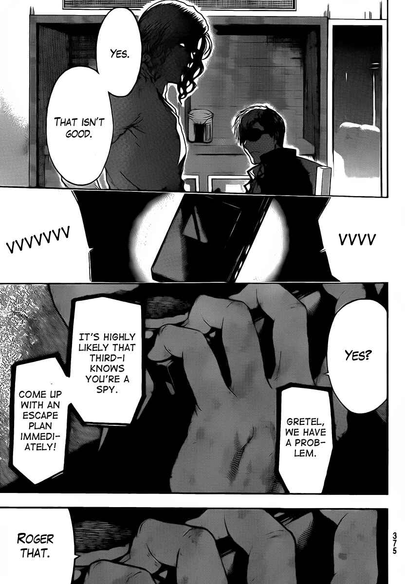 Page 19 Chapter 60 Bloody Monday 2