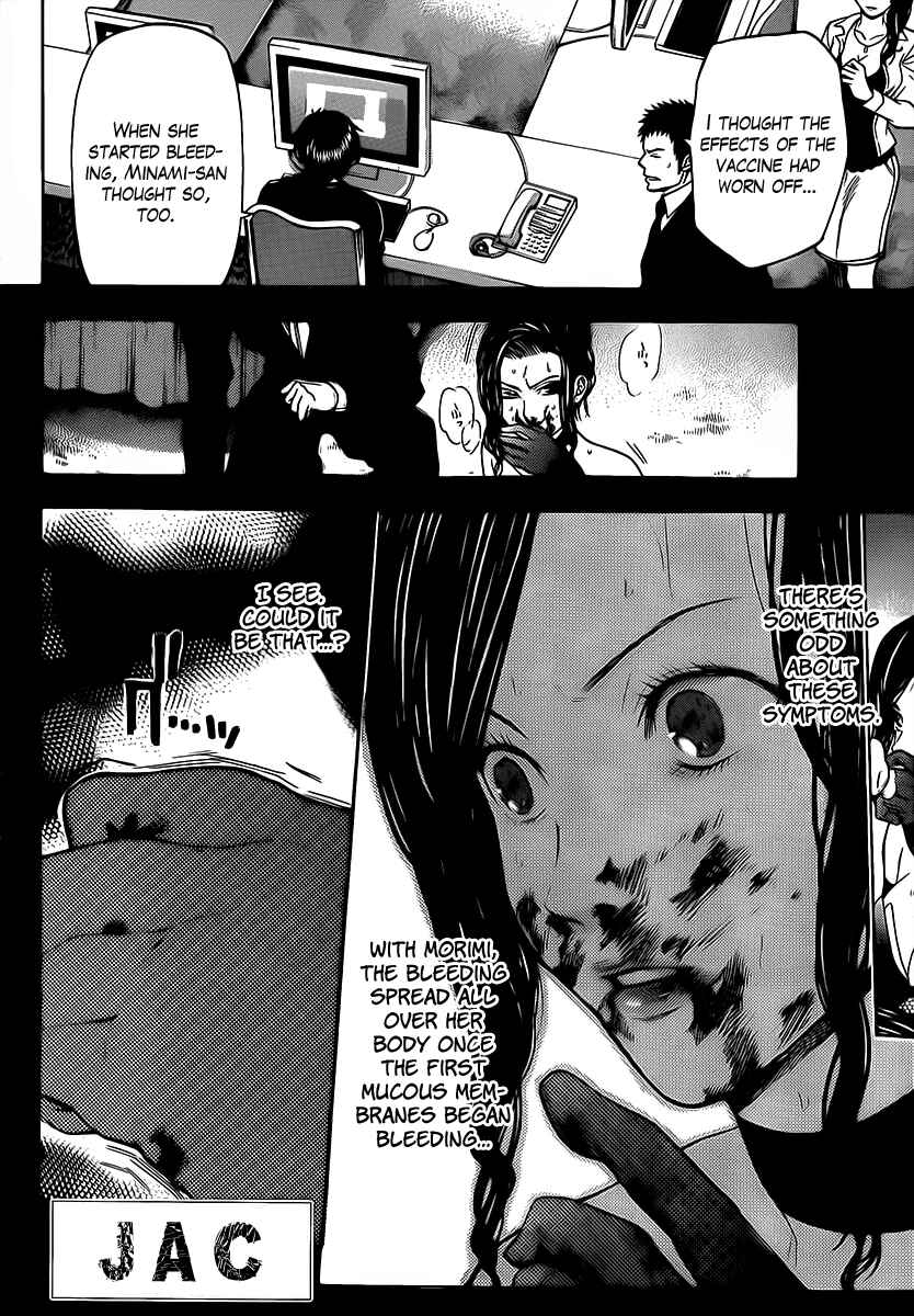 Page 2 Chapter 60 Bloody Monday 2