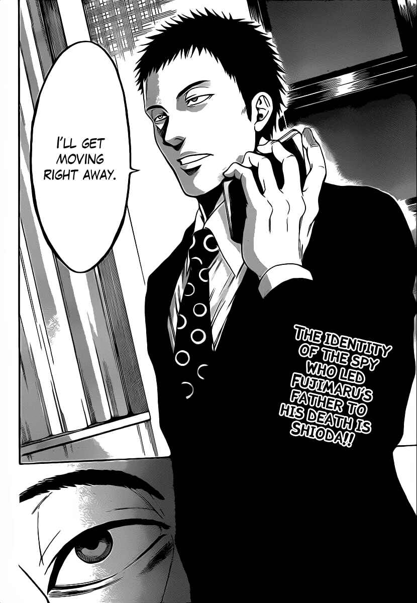 Page 20 Chapter 60 Bloody Monday 2