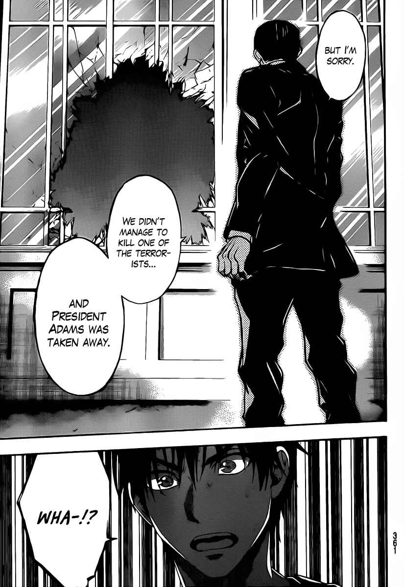 Page 5 Chapter 60 Bloody Monday 2