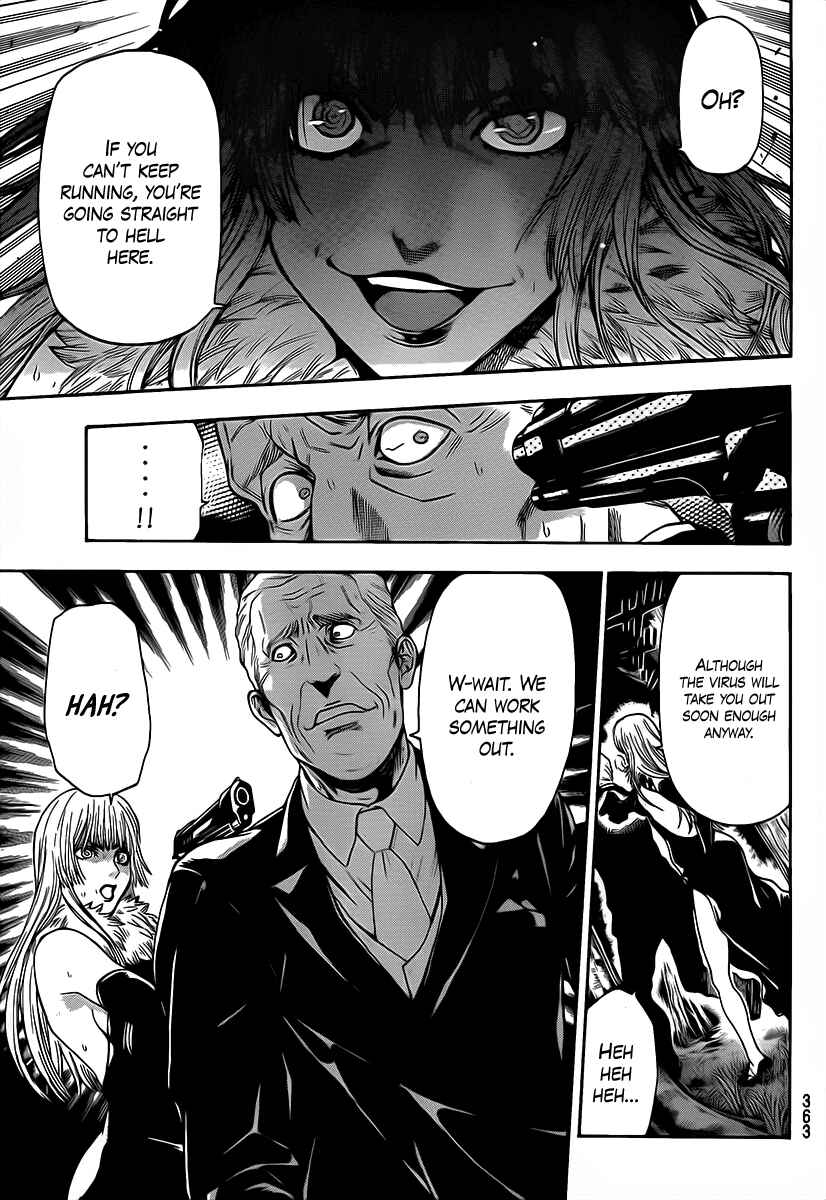 Page 7 Chapter 60 Bloody Monday 2