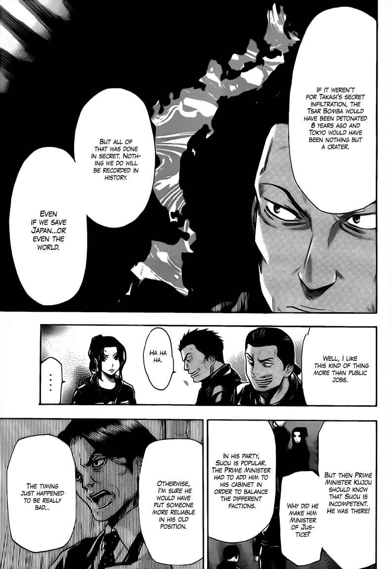 Page 10 Chapter 32 Bloody Monday 2
