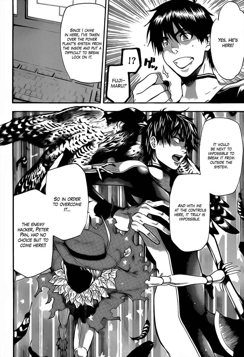Page 13 Chapter 32 Bloody Monday 2