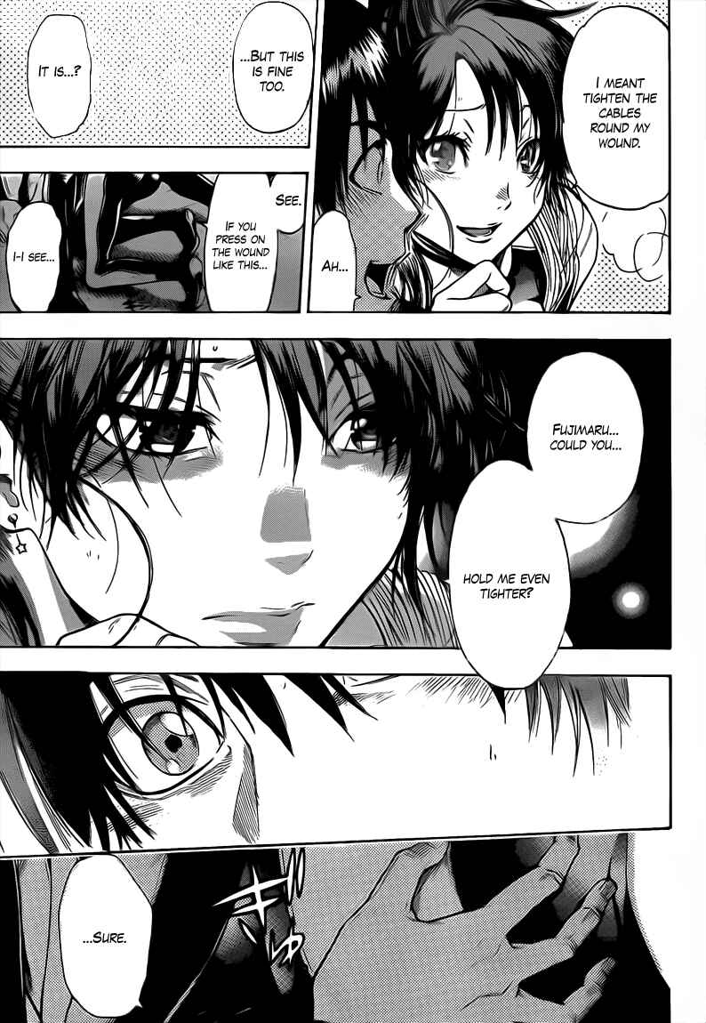 Page 16 Chapter 32 Bloody Monday 2