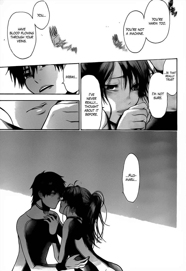 Page 18 Chapter 32 Bloody Monday 2