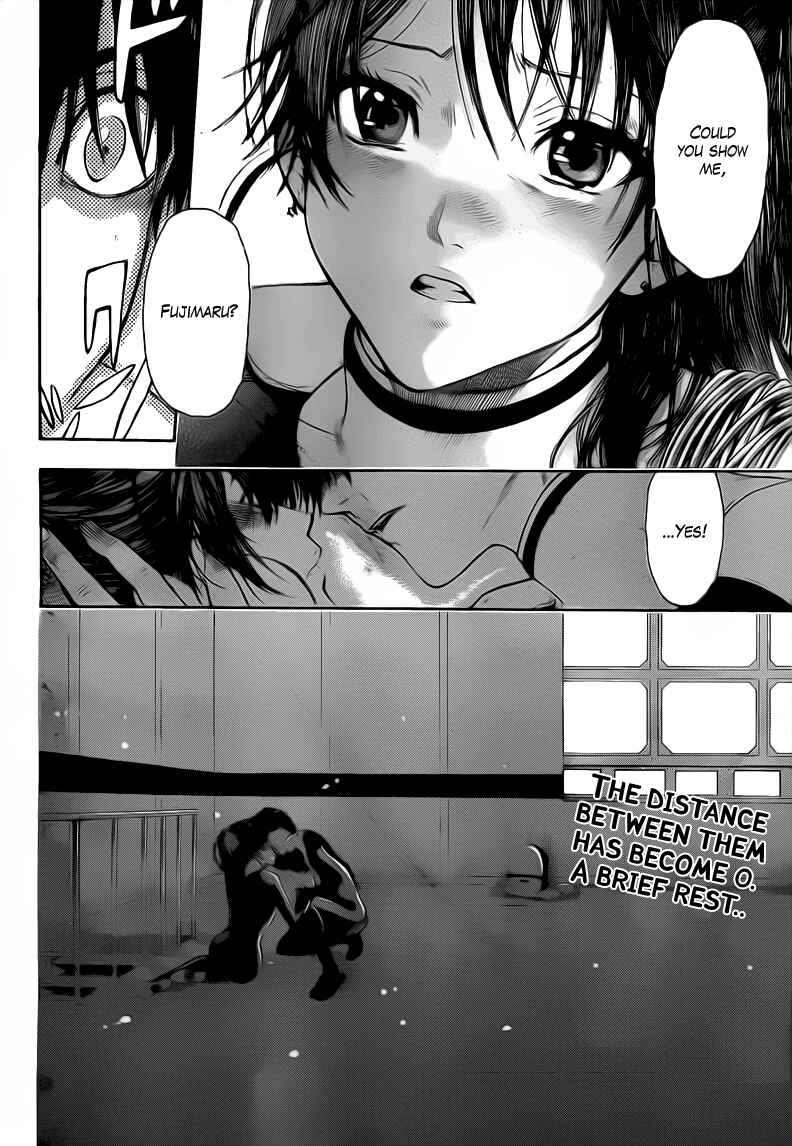 Page 19 Chapter 32 Bloody Monday 2