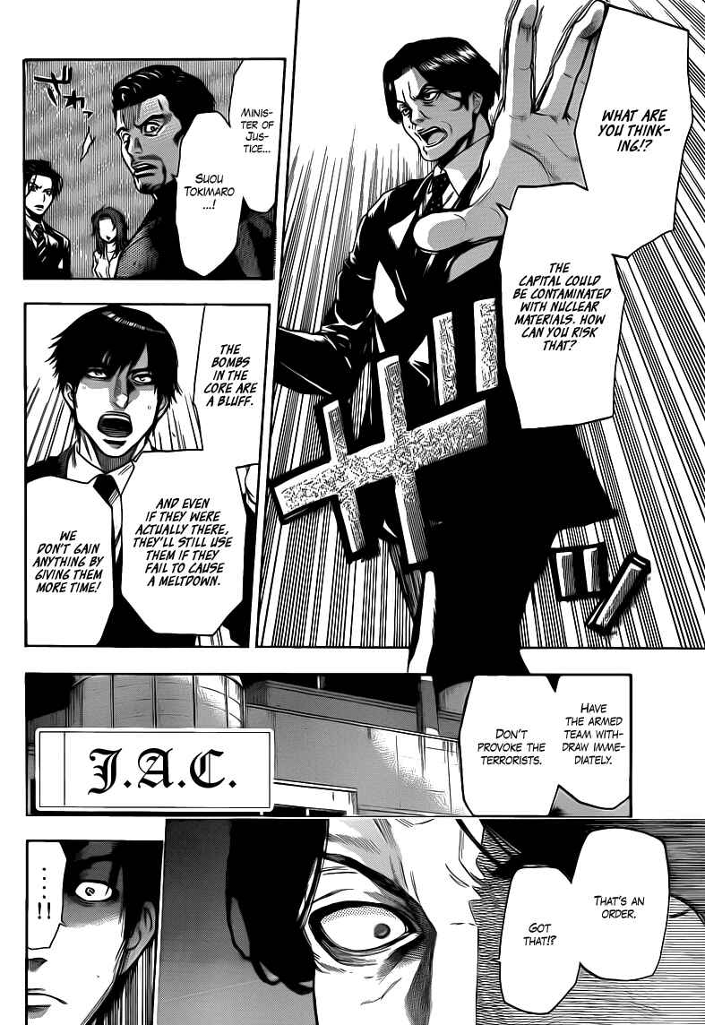 Page 2 Chapter 32 Bloody Monday 2