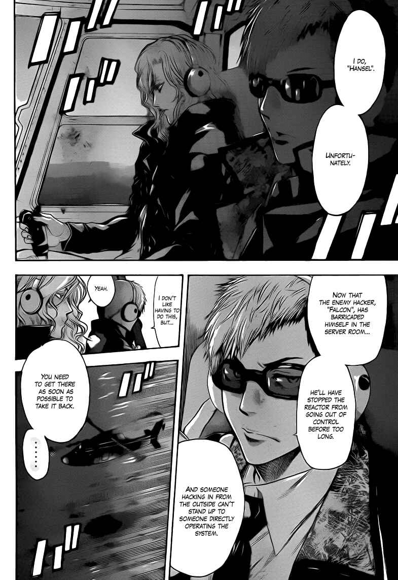 Page 4 Chapter 32 Bloody Monday 2