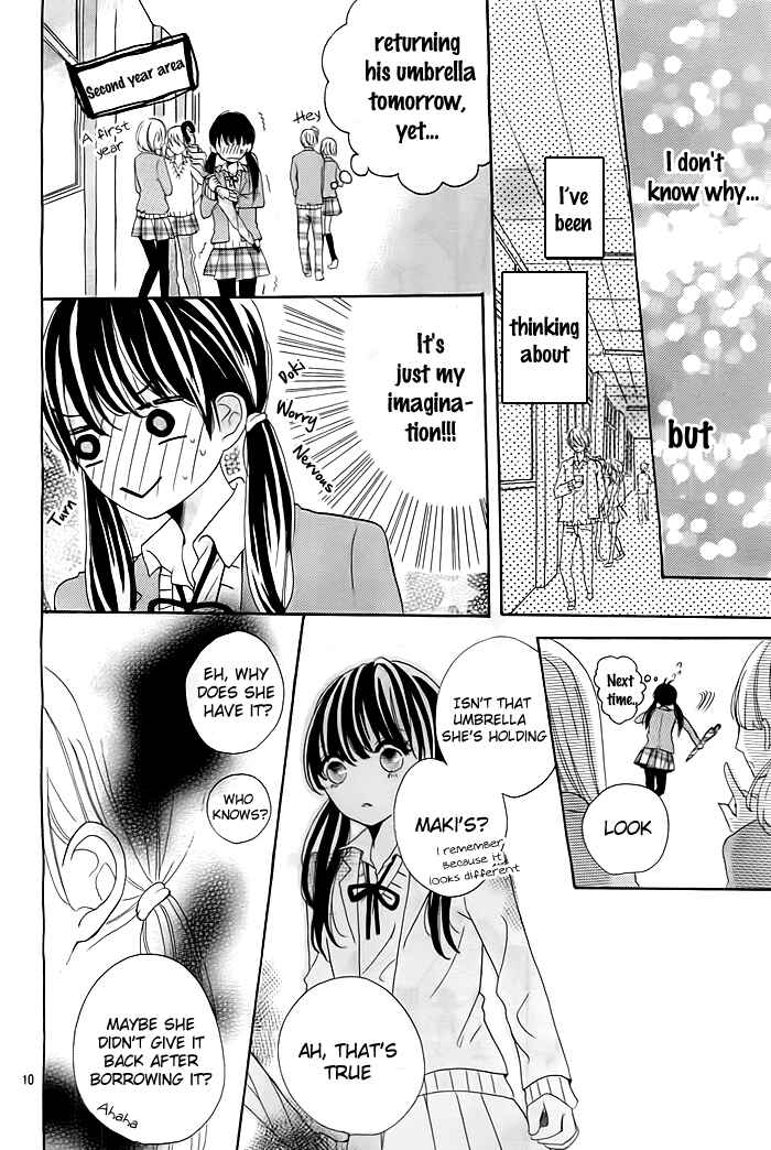 Page 11 Chapter Unknown_d84d Ame Tokidoki Koi Moyou