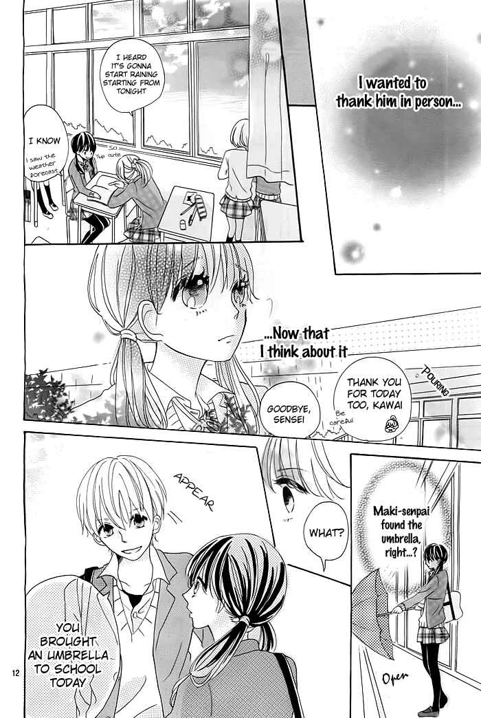 Page 13 Chapter Unknown_d84d Ame Tokidoki Koi Moyou