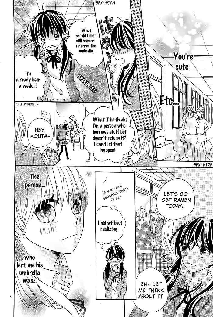 Page 5 Chapter Unknown_d84d Ame Tokidoki Koi Moyou