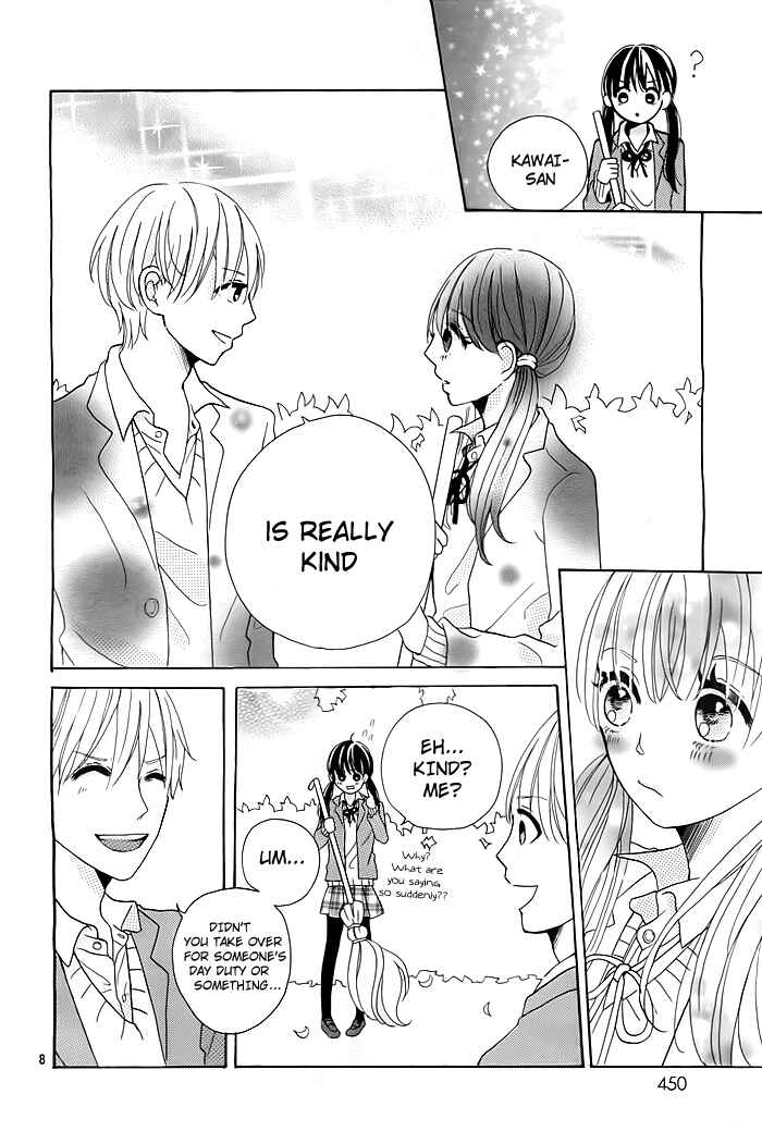 Page 9 Chapter Unknown_d84d Ame Tokidoki Koi Moyou