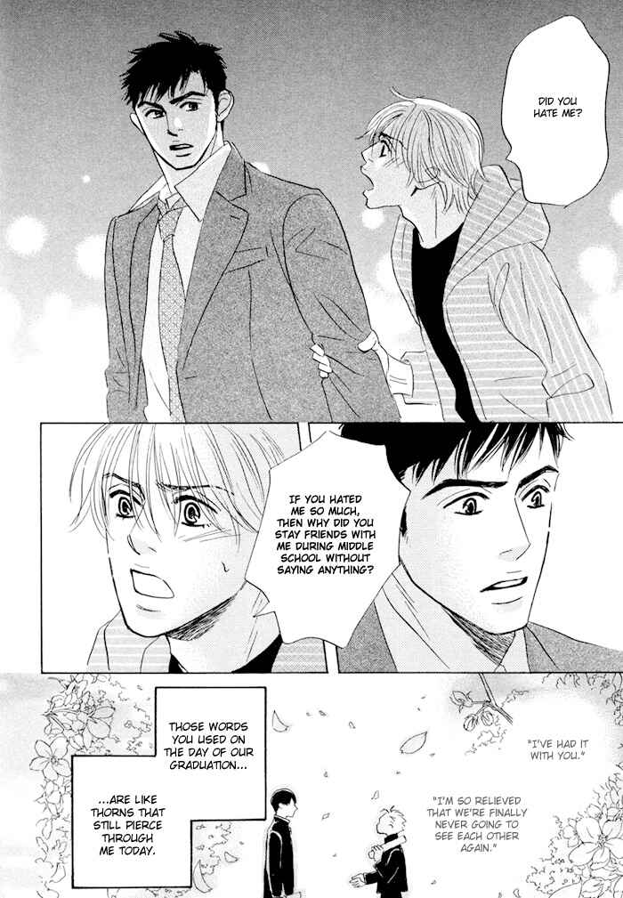 Page 20 Chapter 2 Taka ga Koi Daro