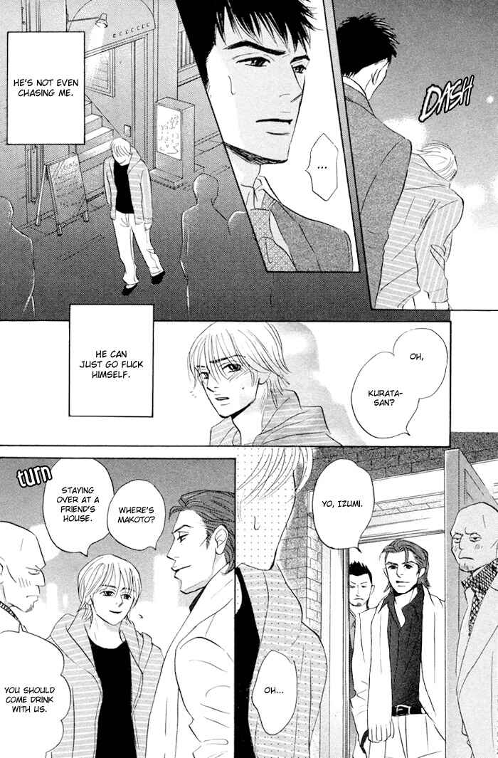 Page 22 Chapter 2 Taka ga Koi Daro