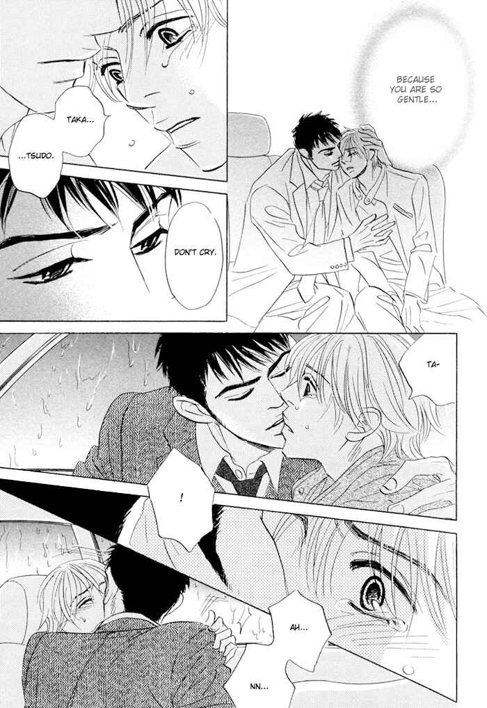 Page 35 Chapter 2 Taka ga Koi Daro
