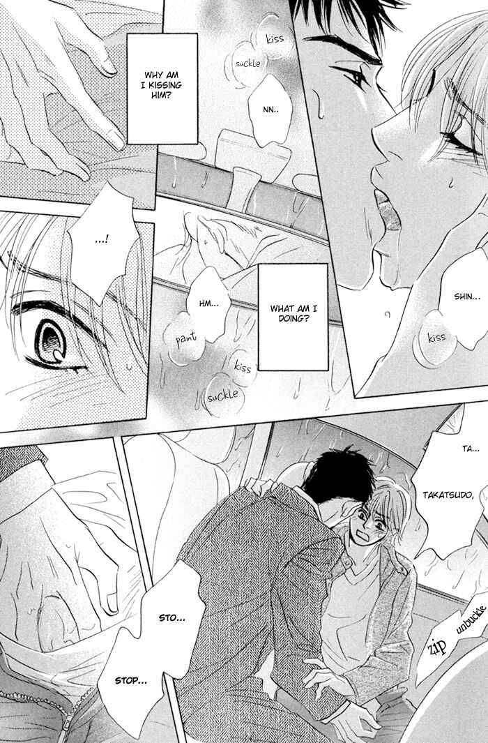 Page 37 Chapter 2 Taka ga Koi Daro