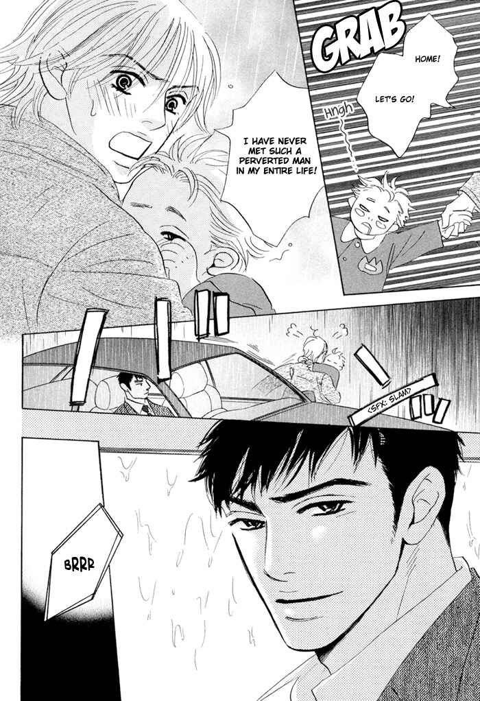 Page 40 Chapter 2 Taka ga Koi Daro