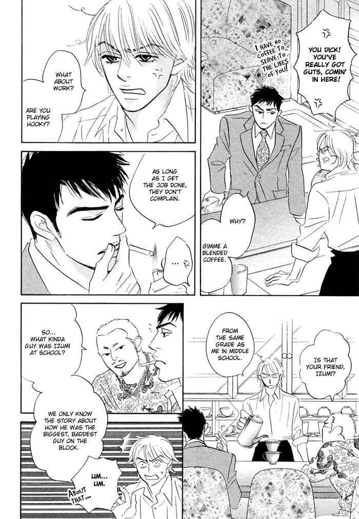 Page 8 Chapter 2 Taka ga Koi Daro