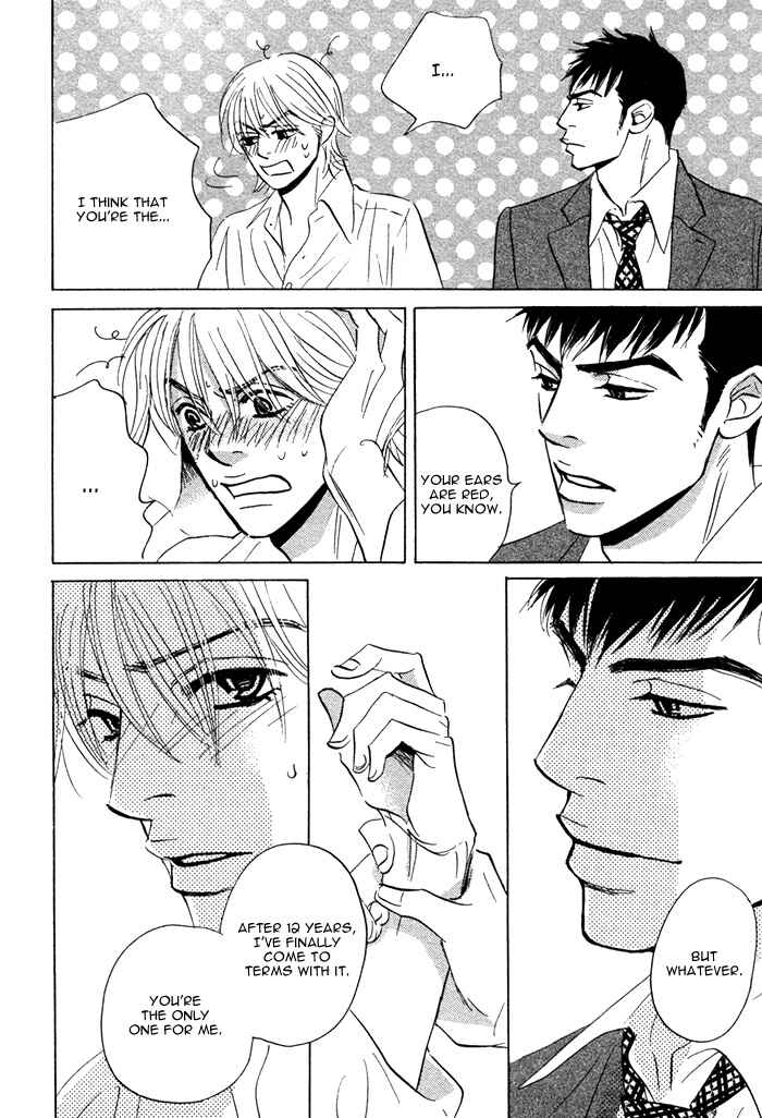 Page 14 Chapter 4 Taka ga Koi Daro