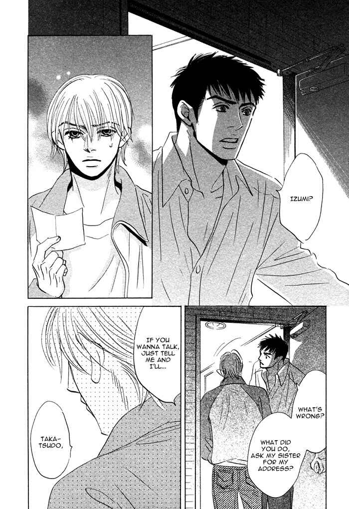 Page 26 Chapter 4 Taka ga Koi Daro