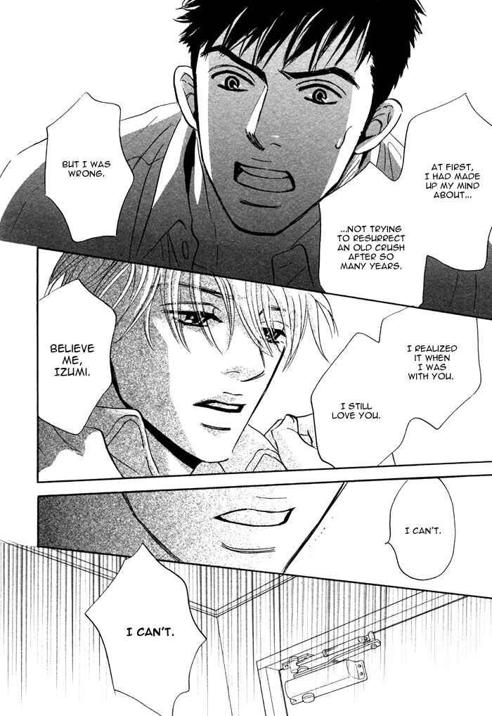 Page 30 Chapter 4 Taka ga Koi Daro