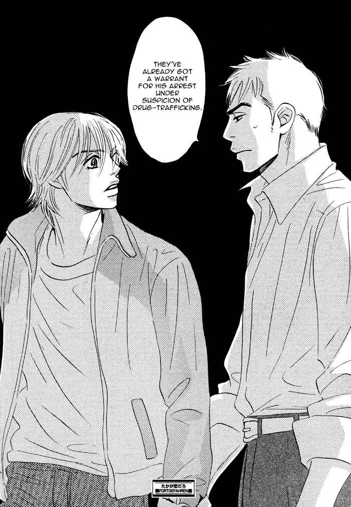Page 34 Chapter 4 Taka ga Koi Daro