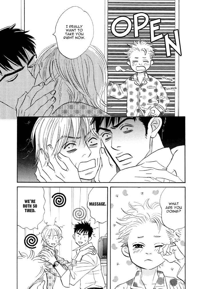 Page 18 Chapter 6.5 Taka ga Koi Daro
